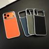 Luxury Electroplated Diamond Texture Case For iPhone 17 Air 16 15 14 13 Pro Max Business Armor Shockproof PC+Hardware Back Cover