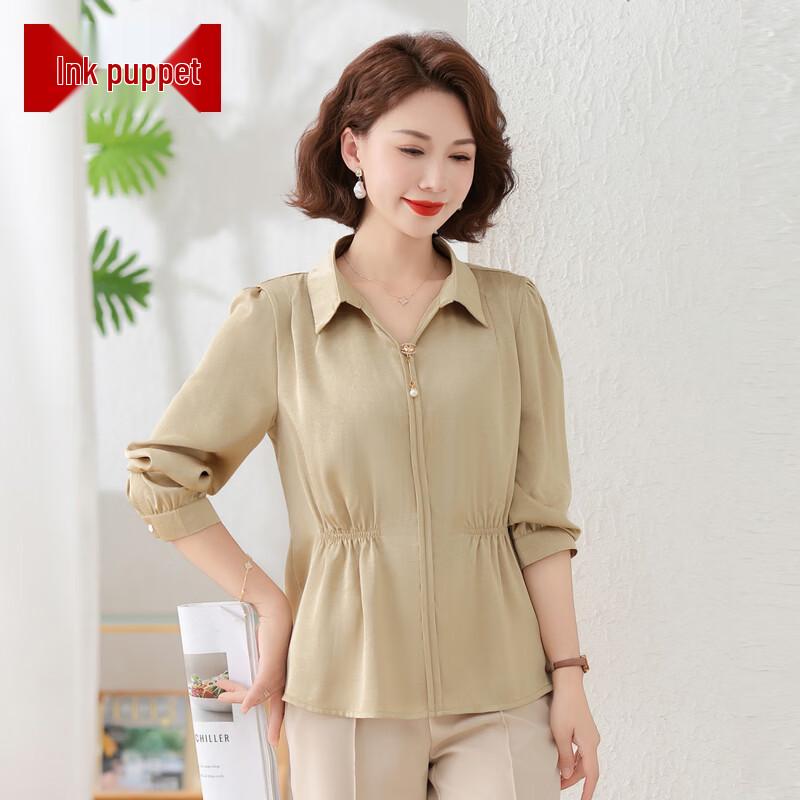 

Elegant Long Sleeve Casual Blouse for Women XL