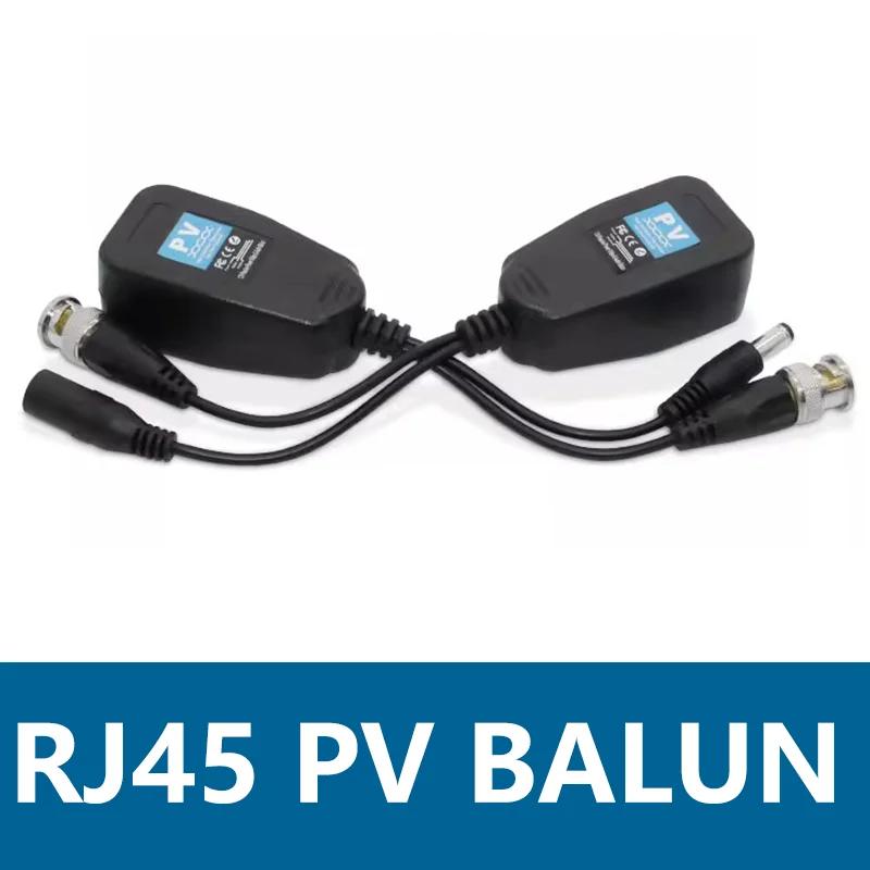

5Pairs(10PCS) ESCAM Passive CCTV Coax BNC Power 4K Video Balun Transceiver RJ45 BNC male Connectors to for CCTV video Camera 5Pairs
