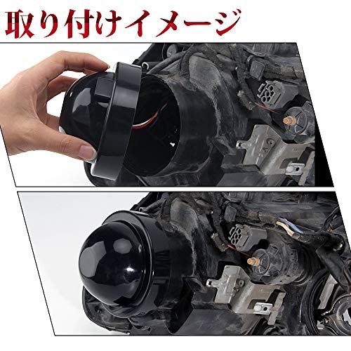 Car and motorcycle headlight fog lamp rubber cover 75mm waterproof and dustproof Replaces genuine bulbs with LEDs LED conversion HID LED conversi