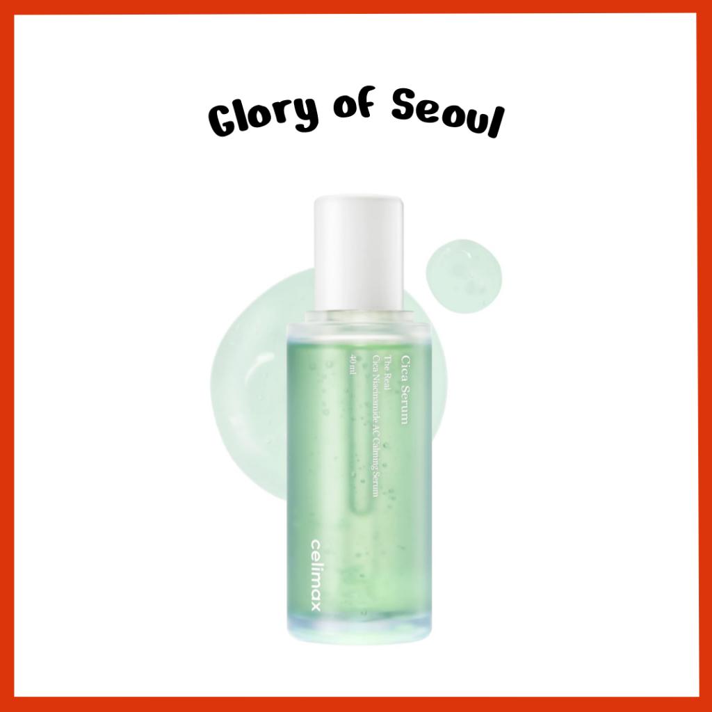 Celimax The Real Cica Niacinamide AC Calming Serum 40ml