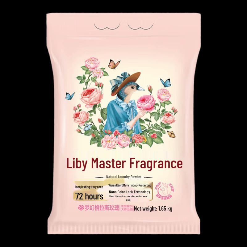 Liby Master Fragrance Laundry Powder