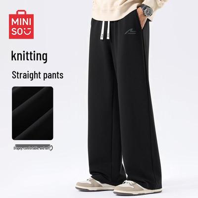 Men's Straight Leg Knit Drape Casual Sweatpants