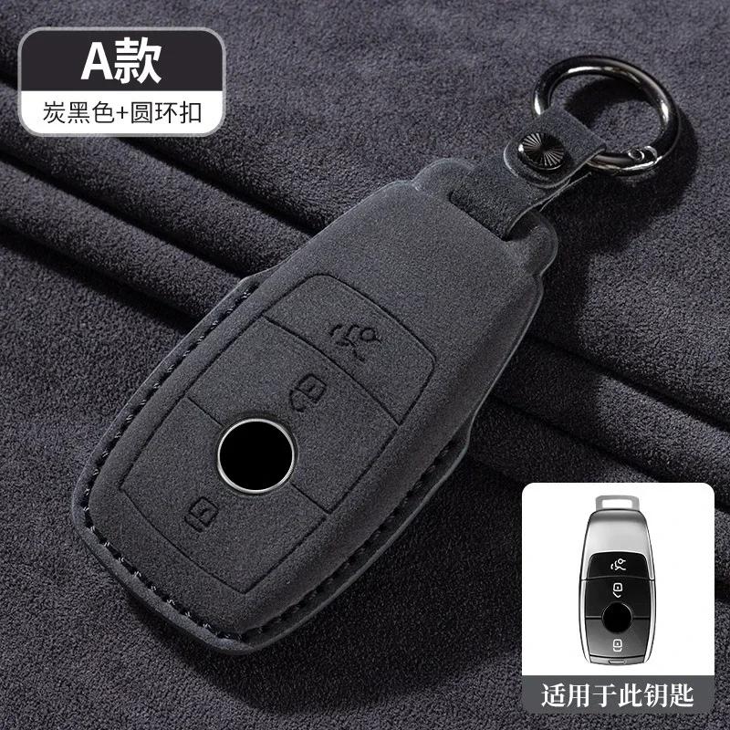 Leather Car Remote Key Case Cover For Mercedes Benz A C E S G Class GLC CLE CLA GLB GLS W177 W205 W213 W222 X167 AMG Keychain