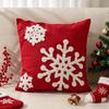 Merry Christmas Christmas Pillow Cover Snowflake Christmas Tree Pillow Cover  Holiday Party
