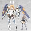 Frame Arms Girl Grand Scale Baselard 250mm Non-Scale Plastic Model Kit