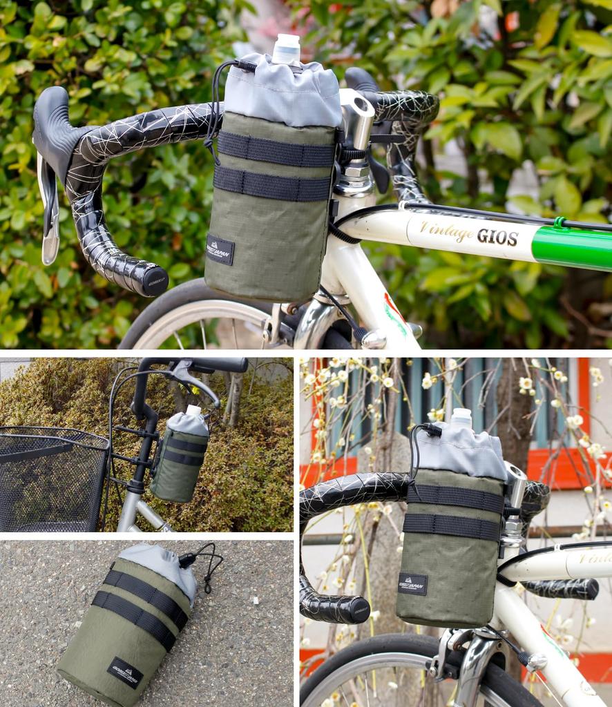 GORIX Drink Holder for Bicycles PET Bottle Stem Bag Pouch Bottle Storage Bag Drink Storage Stylish Small Organizer Outdoor Road Cross Folding Bike