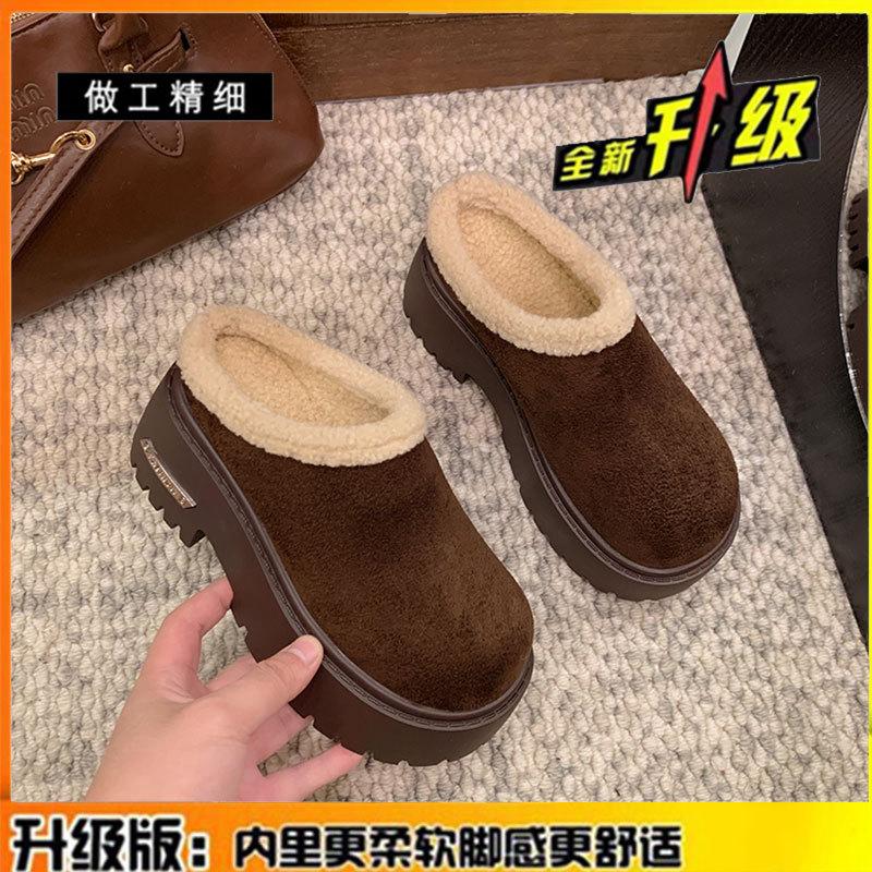 Leather thick-soled heightened piled bag head half slippers women's shoes autumn and winter new snow boots fluffy cotton slippers