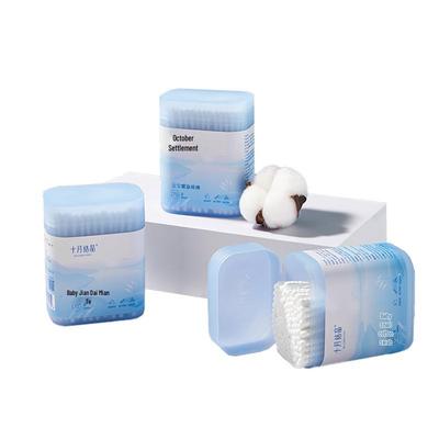 Oktober Kristall Baby Ultrafeine Doppelseitige Wattestäbchen