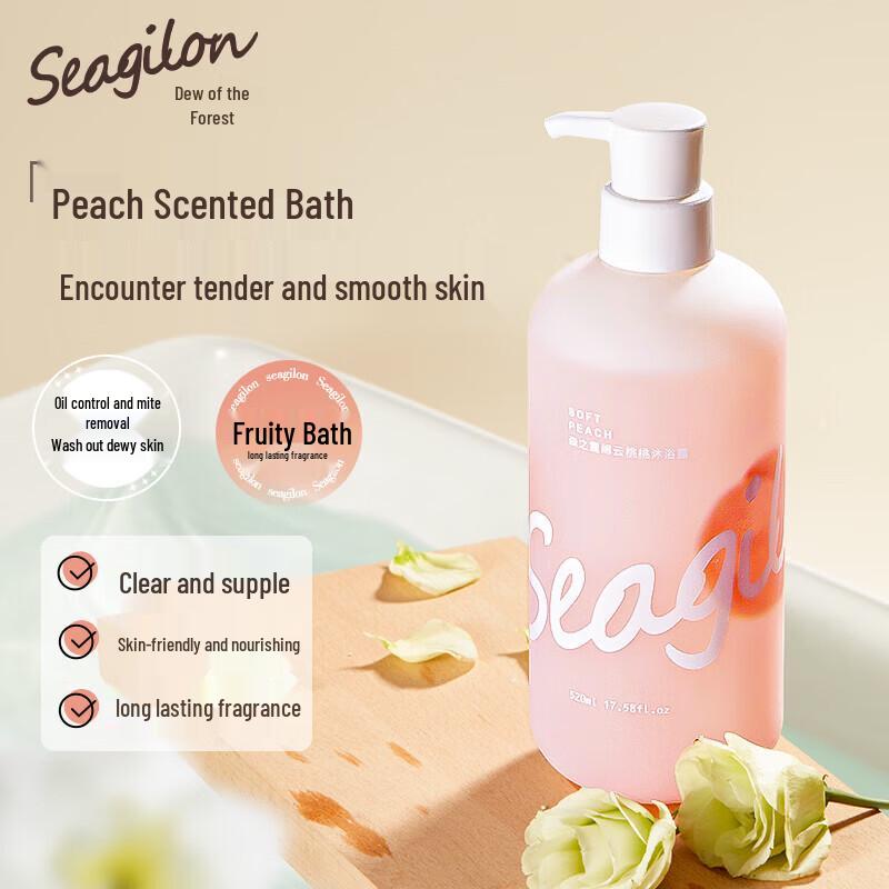Seagilon Cotton Cloud Peach Scent Shower Gel