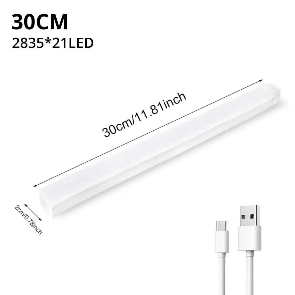Rechargeable PIR Motion Sensor LED Bar Lights Human Infared Induction Night Light Portable Kitchen Cabinet Light 10/20/30/50cm