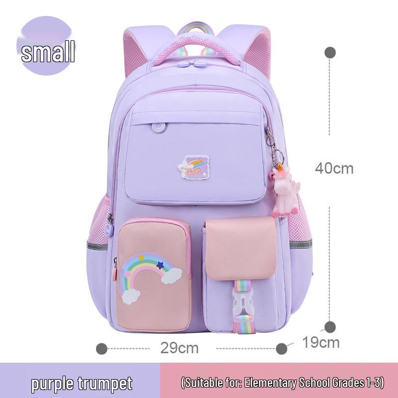 

Легкий шкільний рюкзак для дівчаток 1-6 класів 2024 (Вік 6-12)