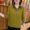 Spring Autumn Women's  Fake Two-piece Hoodie Casual  Plaid Print Long Sleeve POLO Neck Blouses & Shirts