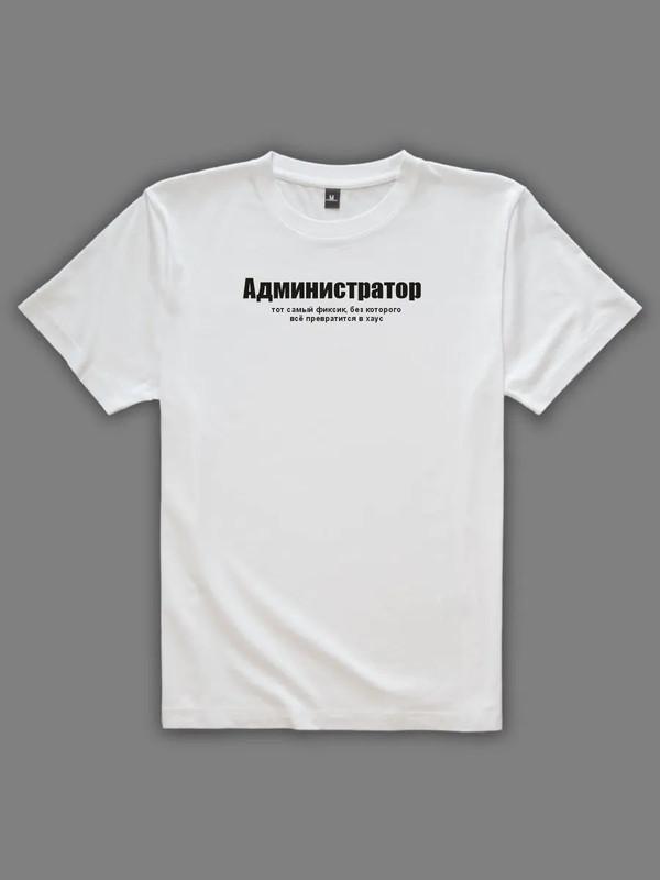camel active t-shirt 4XL