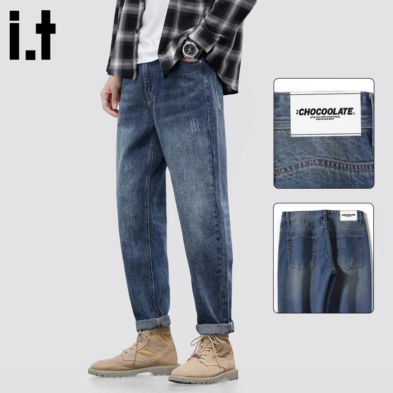 :CHOCOOLATEit Men's Retro Loose Straight Jeans