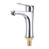 Junshi K109 Single-Hole Single Cold Basin Faucet