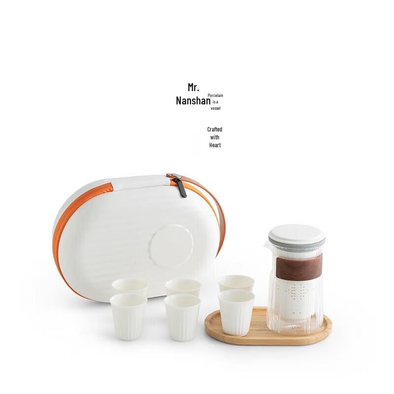 Portable Travel Kung Fu Tea Set