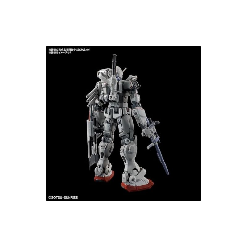 BANDAI SPIRITS HG Mobile Suit Gundam: Requiem of Vengeance Gundam EX (Requiem of Vengeance) 1/144 Scale Pre-colored Plastic Model Kit