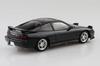 Aoshima Bunka Kyozai The Model Car Series SP14 Nissan RPS13 180SX TYPE X Custom Wheel Plastic Model Kit Co., Ltd. 1/24 '96 (Automobile)
