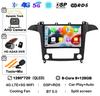 Android14 Carplay Auto For Ford S Max S-MAX 2007 2008 2009 2010 2011 - 2015 Multimedia Car Radio Player Video WIFI+4G DSP Stereo