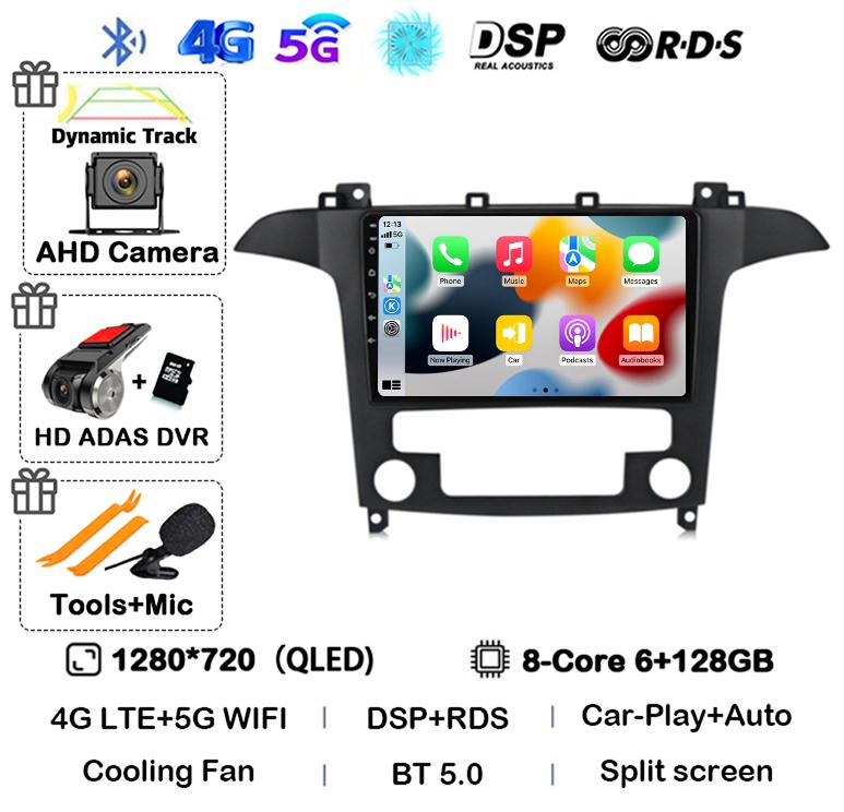 Android14 Carplay Auto For Ford S Max S-MAX 2007 2008 2009 2010 2011 - 2015 Multimedia Car Radio Player Video WIFI+4G DSP Stereo