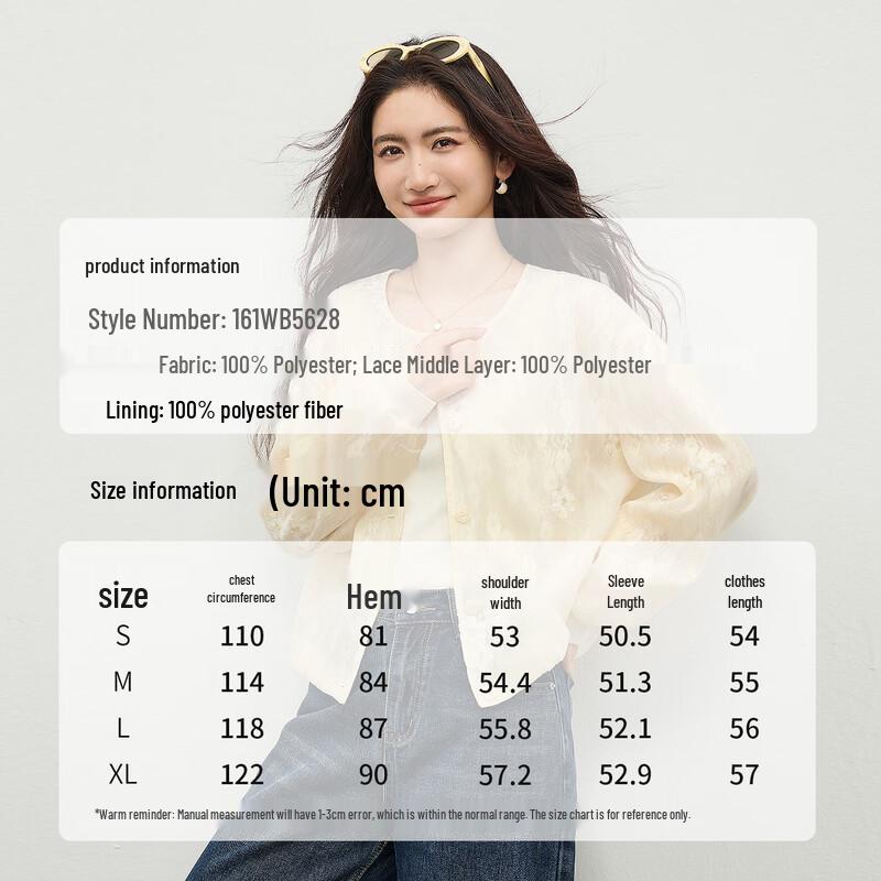 Shangdubila Women's Spring Round-Neck Button-Down Casual Jacket