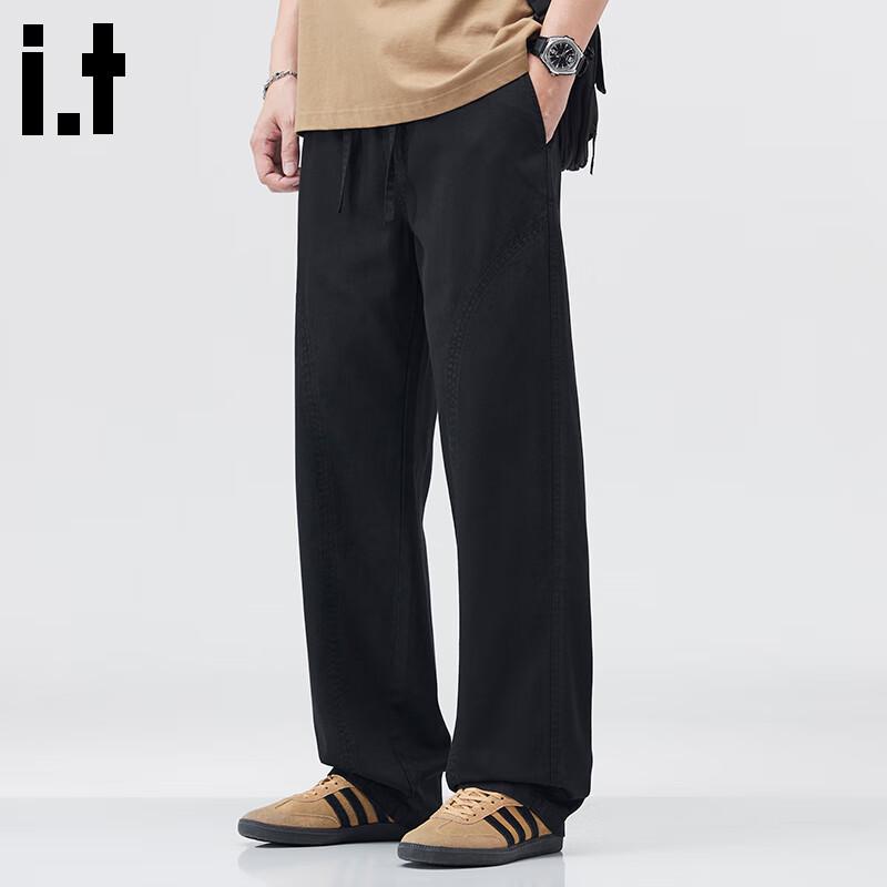 CHOCOOLATE Men's Tencel Cotton Straight-Leg Casual Pants
