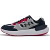 Under Armour Unisex Running Shoes