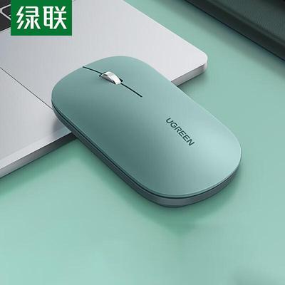Ugreen Wireless Bluetooth Dual-Mode Mouse