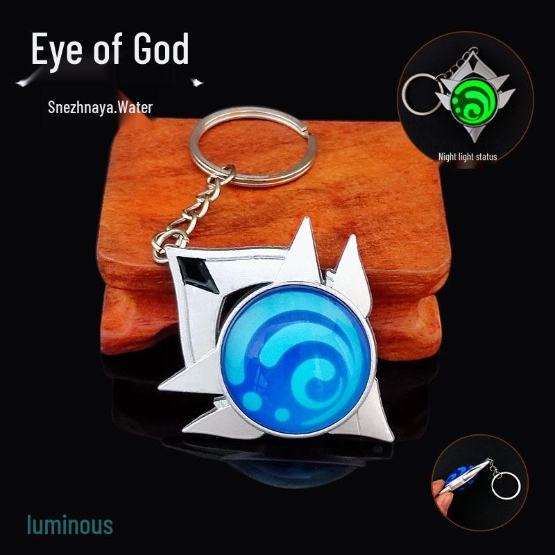 YS Dual-Sided Luminous God's Eye Glass Pendant Keychain