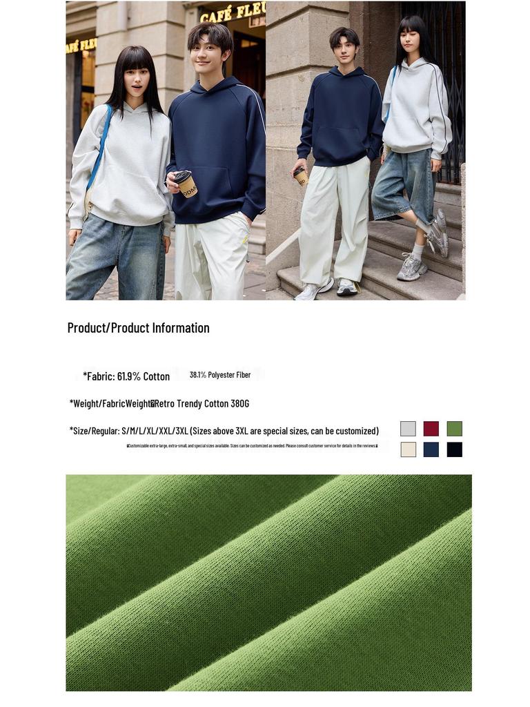 Unisex Solid Color Combed Cotton Hoodie with Drawstring and Drop Shoulder 9886