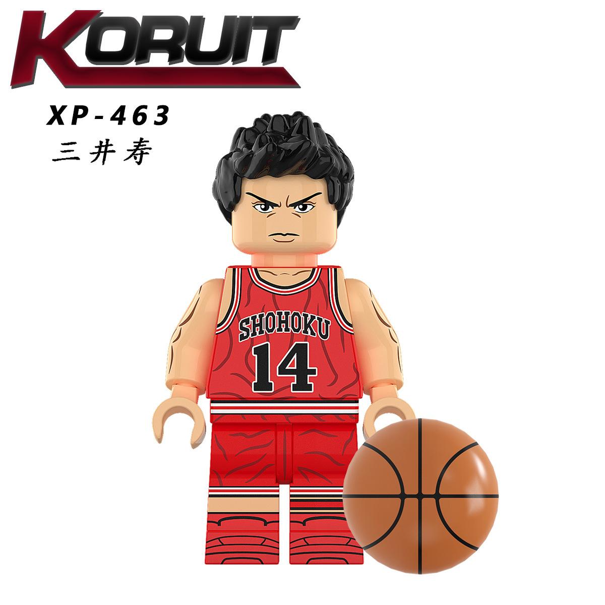 

Kt1060 Серія Slam Dunk Мініатюрний будівельний блок Сакурагі Ханамічі Люкава Каеде Майстер баскетболу Освітня іграшка Пакет The figure is about 4.5cm