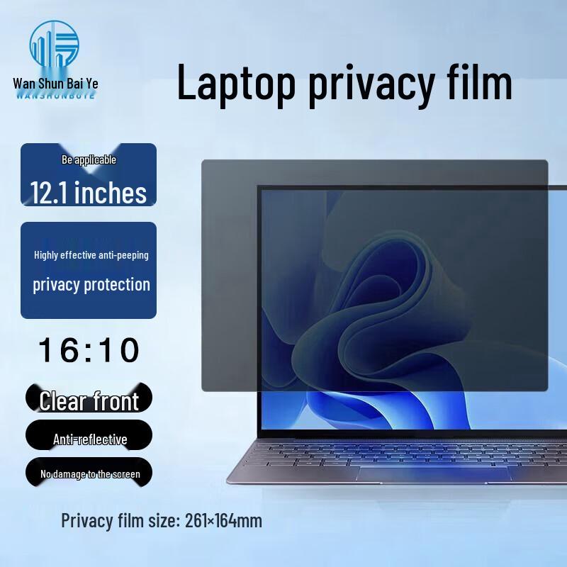 Laptop and Monitor Privacy Screen Protector
