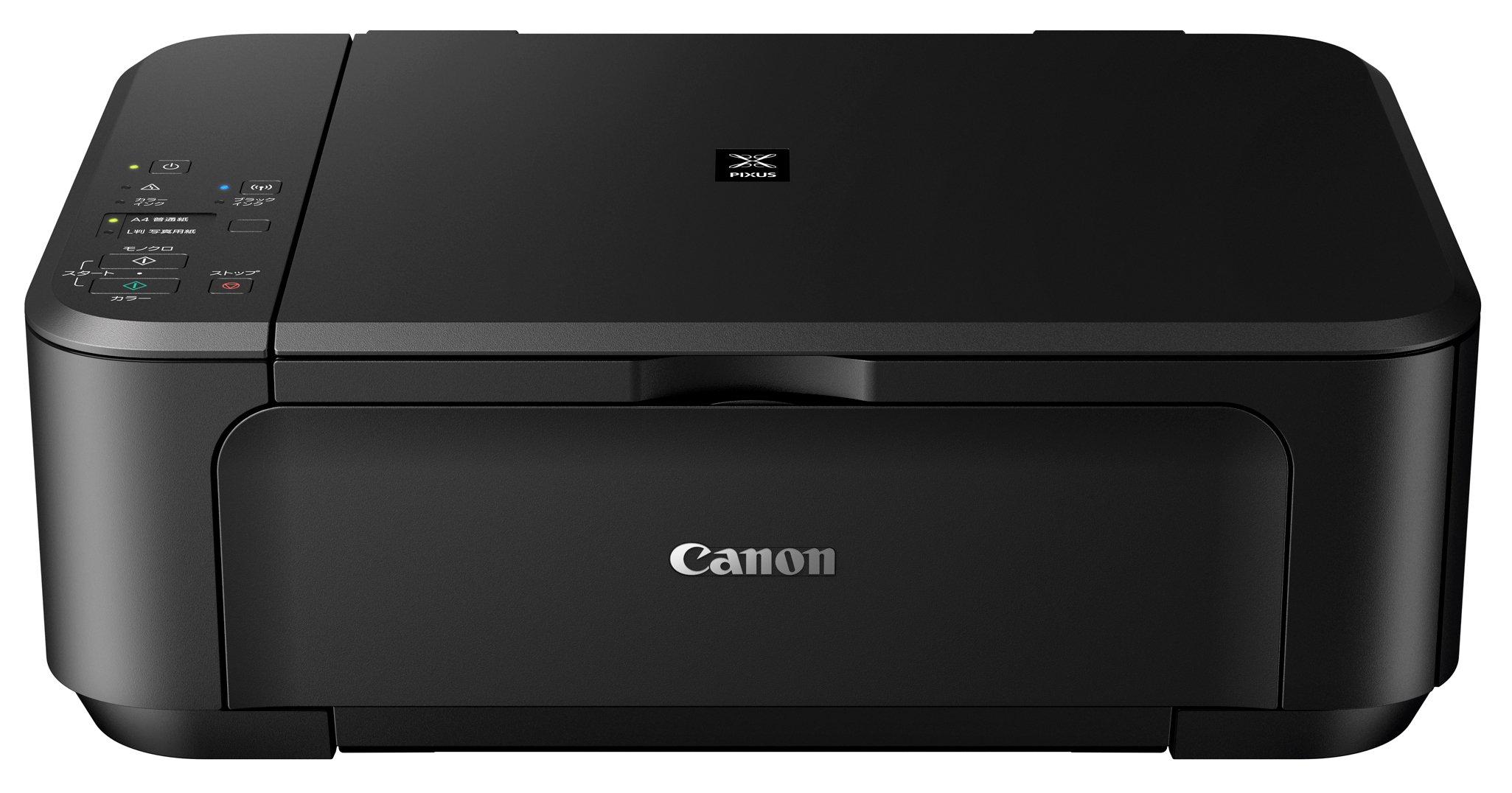 

Стара модель струменевого принтера Canon PIXUS MG3530 BK чорного кольору чорний