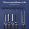 KYTO Spring Chest Expander