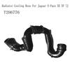 Tubo di scarico intercooler Jaguar E-Pace, XE, XF, XJ (T2H6776)