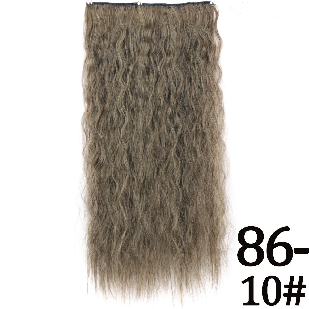 MERISIHAIR Women Fashion Long Straight Synthetic Fiber Hair Extensions 5 Clips Invisible Hairpiece for Daily Wear