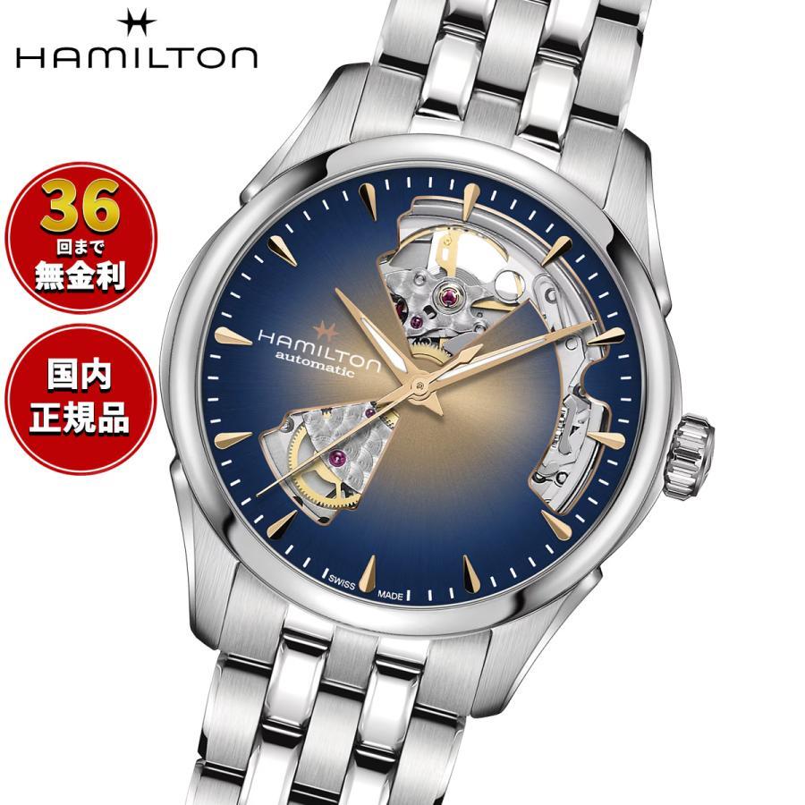 

(Novelty included) Hamilton HAMILTON Jazzmaster Open Heart Lady Auto H32215101 Genuine Product