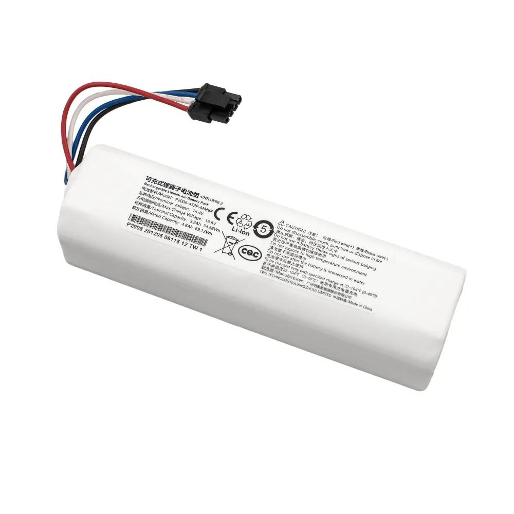 

Аккумулятор P2008-4S2P-MMBK, подходит для робота-пылесоса Xiaomi Dream F9, D9/Bot L10 Pro RLS5L, Mijia 1T Mijia 1T Stytj02ZHM