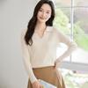 Women's V-Neck Long Sleeve Knit Top