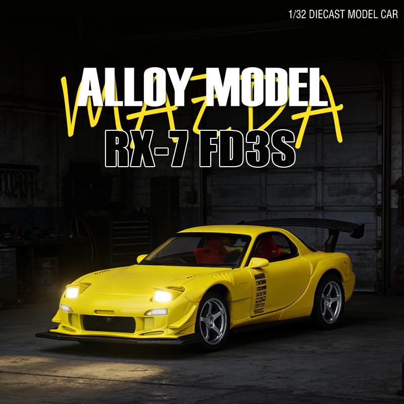 1:32 RX-7 FD3S Alloy Sports Car Model Ornament Toy Gift Diecast Alloy Car Model Collectible