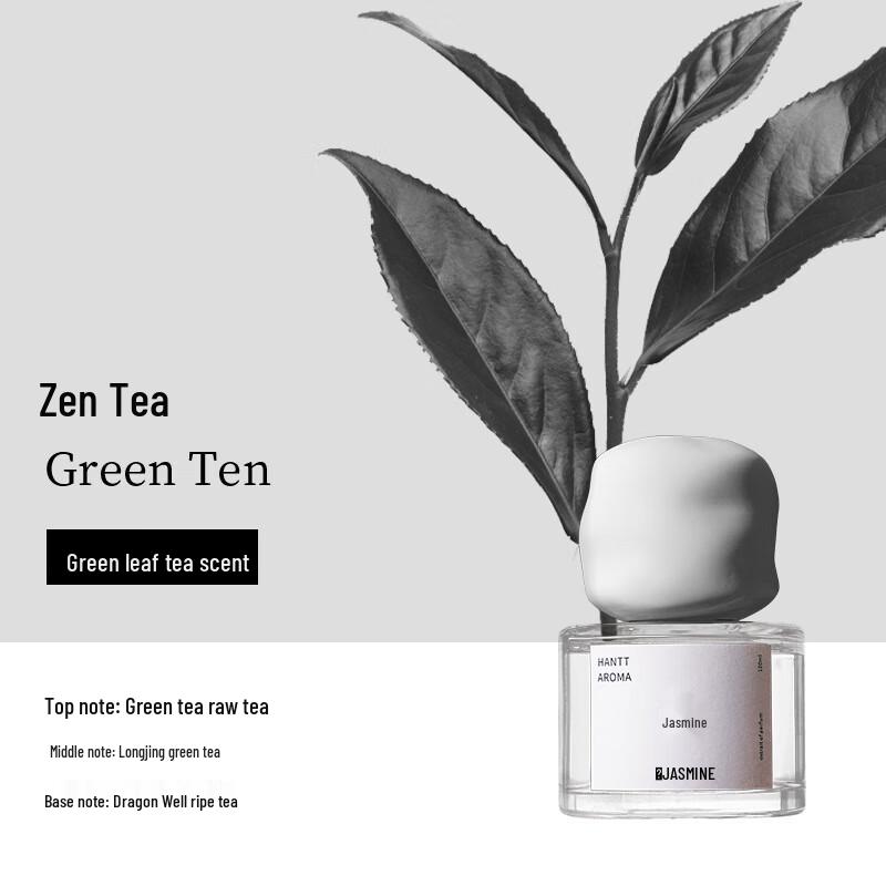 Osmanthus Essential Oil Aroma Diffuser