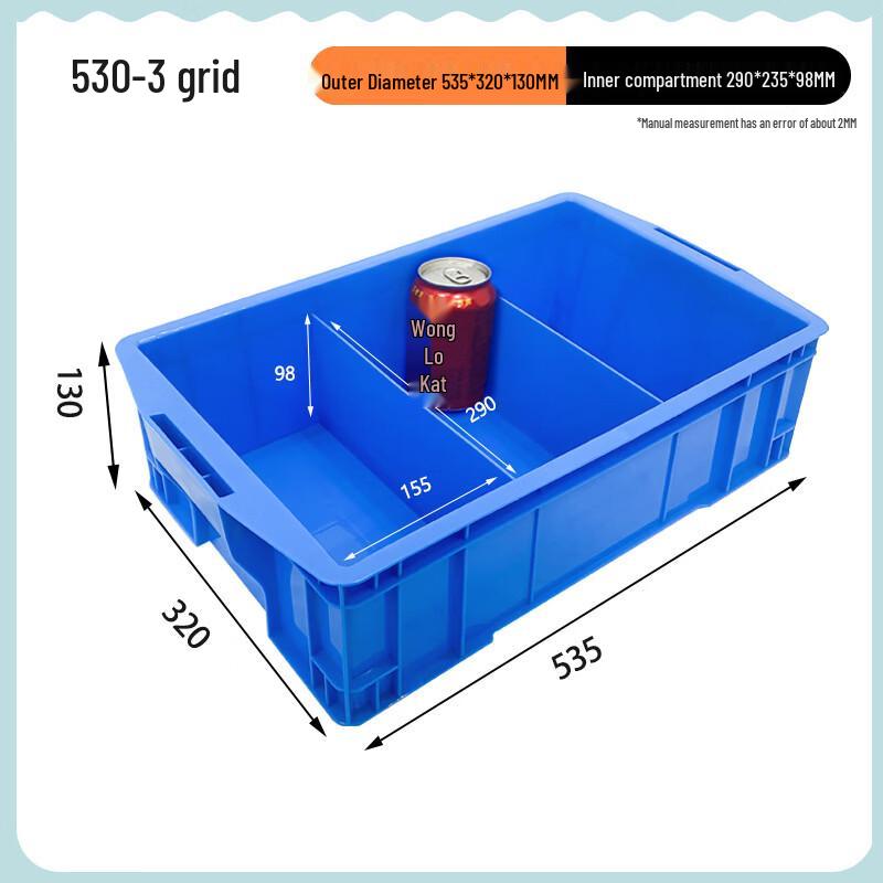 Taoli Plastic Multi-Grid Storage and Turnover Box