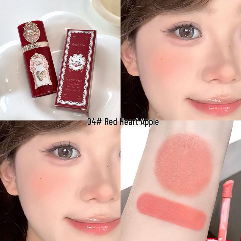Gege Bear Swan Garden Low Saturation Natural Nude Liquid Blush