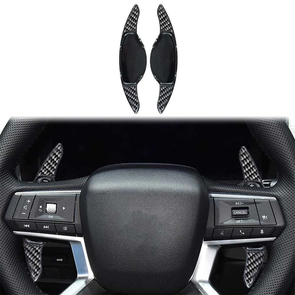Carbon Fiber Steering Wheel Shift Paddle Shifter For Mitsubishi Outlander 22-24