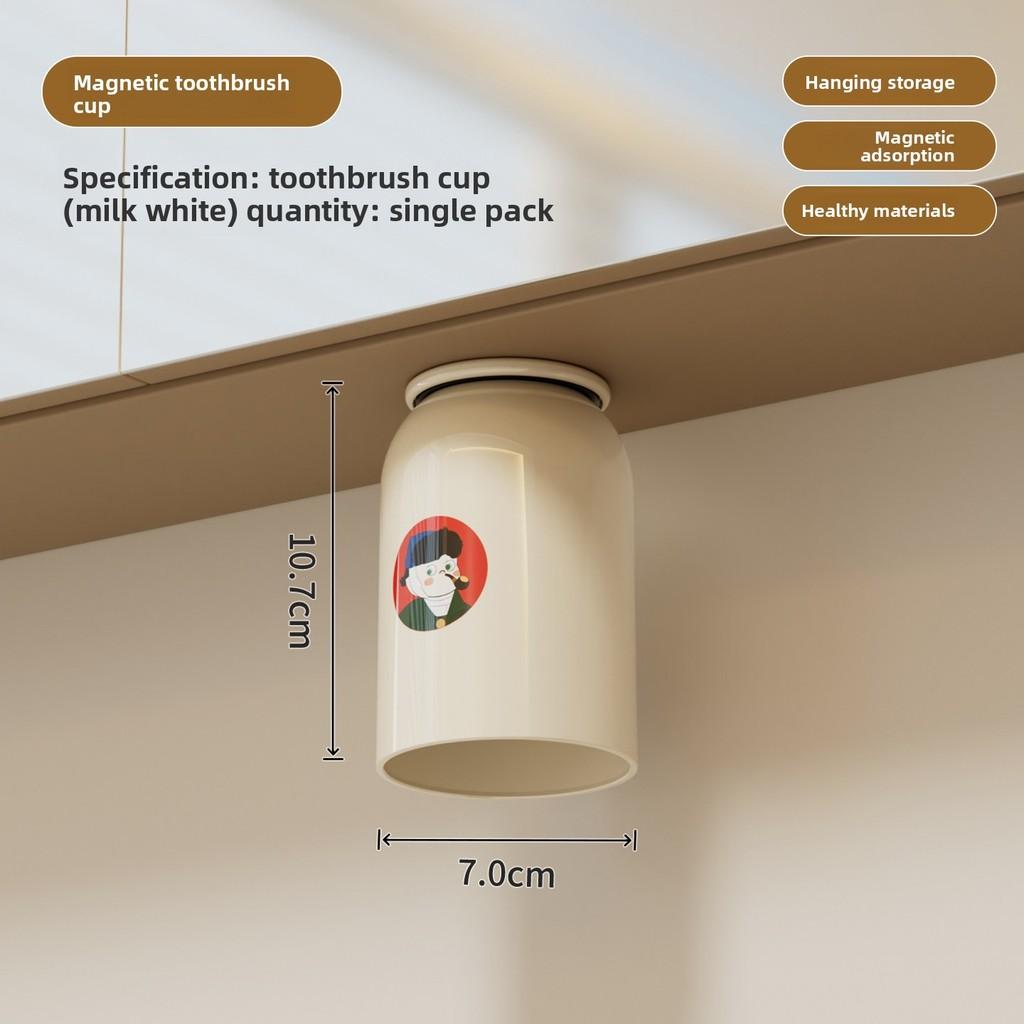 Magnetic Toothbrush Holder Set With Toothpaste Dispenser For Wall Mount Bathroom Organization