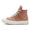 Feng Chen Wang x Chuck Taylor All Star 70s High