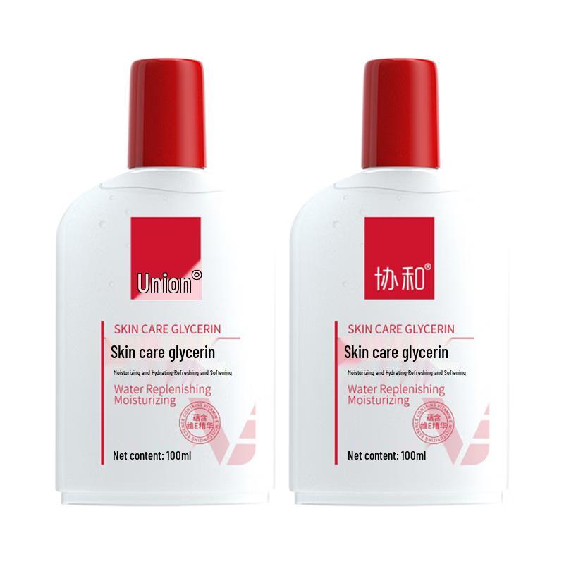 Xiehe Skin Care Glycerin with Vitamin E and Pearl Extract