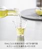 Yamazaki Magnetic Tiered Measuring Tower Dishwasher Floating with Measurement 10360 Cup, 50mL, White, W6.2×D5.6×H6cm, Series, Safe, Storage,