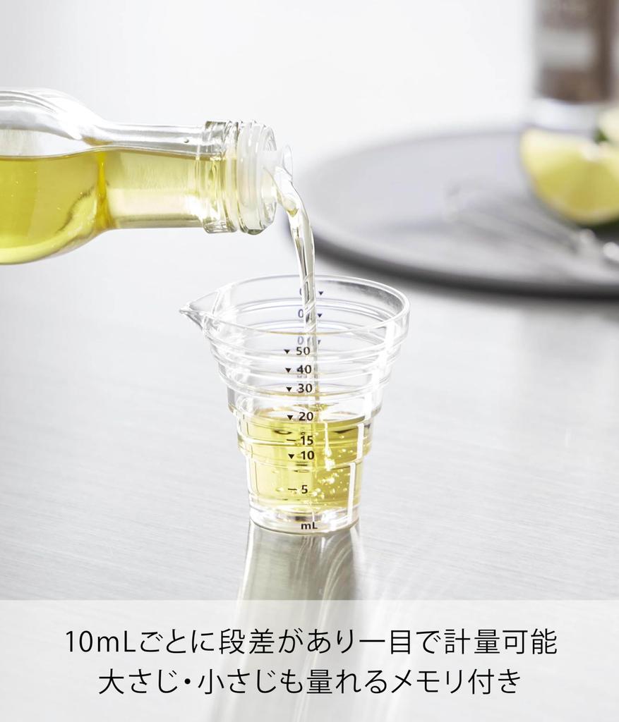 Yamazaki Magnetic Tiered Measuring Tower Dishwasher Floating with Measurement 10360 Cup, 50mL, White, W6.2×D5.6×H6cm, Series, Safe, Storage,